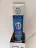 狮王（Lion）齿力佳酵素白牙膏绿野柠檬120g护龈新老包装随机发货檀健次同款 实拍图