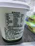 恩波露马斯卡波尼干酪马斯卡彭奶酪 500克 提拉米苏原料 实拍图
