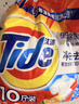 汰渍净白去渍洗衣粉柠檬清新10斤装 强效去渍 大袋批发非皂粉家庭装 实拍图