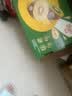 佳沛（zespri）新西兰 阳光金奇异果12粒特大果单果124-146g 猕猴桃水果礼盒 实拍图