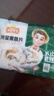 冻品先生 安井 免浆黑鱼片（袋装） 250g*5袋 冷冻鱼片 免切免洗 方便菜 实拍图