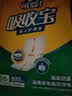 可靠（COCO）吸收宝成人护理垫XL10片(60*90cm)舒适防漏老年人隔尿垫产褥床垫 实拍图