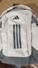 阿迪达斯（adidas）训练系列 男女 POWER VIII 双肩背包 KE3779 土棕 NS 实拍图