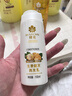 蜂花护发素套装柔顺营养小麦蛋白1L*3+生姜健发洗护100mlx2 实拍图