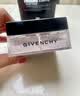 纪梵希（Givenchy）明星四宫格柔雾散粉1号定妆哑光服帖蜜粉 七夕情人节礼物送女友 实拍图