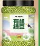 硃碌科有机绿豆3斤罐装 薄皮明绿豆可发豆芽 绿豆沙绿豆汤东北芽豆 实拍图