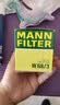 曼牌滤清器（MANNFILTER）W68/3机油滤芯格适用雷凌致炫逸致NX200卡罗拉奕泽凯美瑞荣放 实拍图