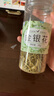 1号牧场风干牛肉 散装称重618g原味 休闲零食 牛肉块  实拍图