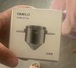 SIMELO施美乐便携咖啡滤网双层304不锈钢咖啡滤杯过滤器手冲咖啡过滤器 实拍图