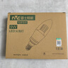 雷士（NVC）E14螺口LED灯泡超亮尖泡9瓦光源节能灯正白光6500K金色5只装 实拍图