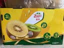 佳沛（zespri）新西兰阳光金奇异果巨大果22粒原箱单果146-175g 猕猴桃水果礼盒 实拍图