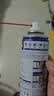 WD-40除锈剂润滑wd40门锁润滑油机械防锈油螺丝螺栓松动剂铁锈清洁神器 实拍图