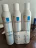 理肤泉【黄子弘凡同款】喷雾300ml*3支装舒缓褪红爽肤水敏感肌护肤品 实拍图