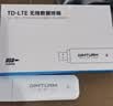 影腾随身wifi多网全国通用无线wi-fi6免插卡移动联通无限制大流量卡便携式网卡高速网络2026款5GHF 【含累计1500G流量180天有效】插电款 实拍图