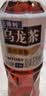 三得利（Suntory）无糖乌龙茶饮料 0糖0能量0脂 500ml*15瓶整箱装 实拍图