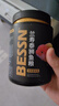 BESSN贝森鱼食兰寿金鱼专用饲料 【下沉饲料】金鱼700ML中颗粒2MM 实拍图