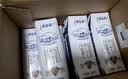 蒙牛【新鲜日期】特仑苏纯牛奶250ml*16盒 家庭早餐 送礼礼盒 实拍图