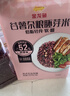 Member's Mark 炭烤猪肉脯(烤肉) 500g 500g 实拍图