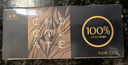 诺梵纯黑可可脂巧克力100% 130g 健身零食0添加蔗糖特苦高纯黑巧 实拍图