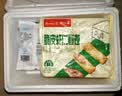 广州酒家脆皮虾仁春卷200g*2袋16个早餐半成品小吃下午茶夜宵春卷速食生鲜 实拍图