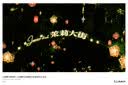 松下（Panasonic）Lumix G100D M43画幅相机 M43卡口 微单相机 无反数码相机 G100D+【12-60mm白盒】单镜套装 实拍图