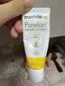 美德乐（Medela）羊脂膏乳头膏保护霜修护膏高纯度防皲裂膏滋润准孕妇瑞士进口37g 实拍图