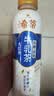统一希蒂大红袍牛乳茶450ml*15瓶整箱奶茶（新旧款随机发货） 实拍图