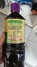 李锦记薄盐系列 特级薄盐生抽1.22kg【减盐25%* 特级】蘸拌炖炒调味 实拍图