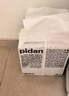 pidan混合豆腐猫砂 豆腐膨润土皮蛋猫砂除臭猫砂结团快 经典款2.4kg*4 实拍图
