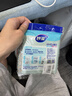 妙洁闪闪亮鱼鳞抹布 25*25cm5片装 洗碗厨房擦拭布 玻璃等光滑表面 实拍图