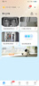 萤石C7 400万+400万双摄监控摄像头 360度无死角带夜视全景无线家庭室内 手机远程 自动巡航 婴儿看护 实拍图