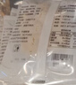 远洋大连特产烤鱼片250g经典礼盒分享装休闲零食低脂即食鱼干孕妇 实拍图