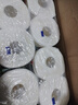 心相印【樊振东推荐】厨房用纸卷纸75节*8卷纸巾食品接触级 懒人抹布 实拍图