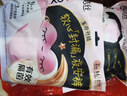 高洁丝软心夜安裤L号20条裤型卫生巾经期夜用安心裤自营夏季超薄透气 实拍图