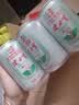 健力宝经典国货含蜂蜜补充电解质橙蜜味200ml*6罐运动碳酸饮料汽水果味 实拍图