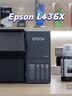 爱普生（EPSON）L4368墨仓式彩色无线多功能一体机 AI云打印 (打印 复印 扫描 wifi 自动双面) 实拍图