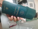纯春堂云南本草染发膏天然染发剂纯植物盖白发无刺激不沾头皮一洗黑男女 实拍图