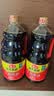 海天 生抽酱油1.9L 【酿造酱油】经典系列 原粒黄豆点蘸提鲜凉拌 实拍图