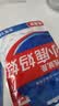 小鹿妈妈 经典牙线棒舒适深洁牙线牙签100支/袋*5袋共500支随身盒方便携带 实拍图