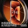 闪魔适用小米17pro max/ultra钢化膜手机膜 高清钻石防爆抗指纹手感超爽滑无白边送神器手机保护贴膜 实拍图