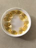澳佳宝（Blackmores）迷你颗粒深海鱼油omega-3软胶囊含epadha澳洲进口京东自营400粒*2 实拍图