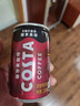 可口可乐（Coca-Cola）COSTA 咖世家焙享黑咖浓咖啡饮料 180ml*12罐 实拍图