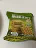 泓一厚切威化饼干抹茶味早餐休闲零食品办公室下午茶代餐饱腹充饥300g 实拍图