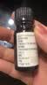 爷爷的农场有机核桃油食用油10ml 尝鲜装热炒油凉拌辅食油 赠婴幼儿宝宝食谱 实拍图
