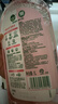 滴露（Dettol）衣物消毒液自然香氛洗衣除菌液 除螨除异味去汗臭48h留香1000ml*1 实拍图