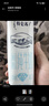 蒙牛特仑苏脱脂纯牛奶250ml*16盒 健身减脂 送礼优选礼盒装 实拍图