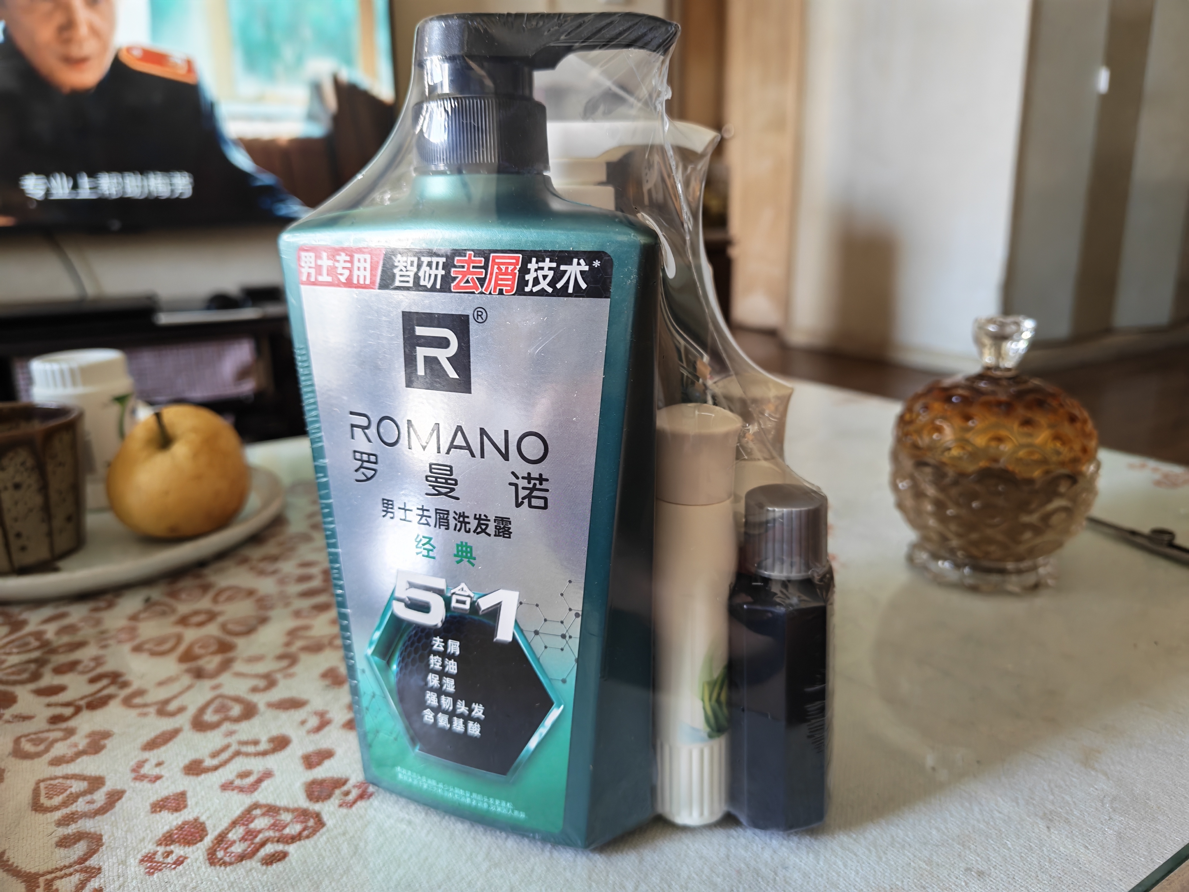 罗曼诺（ROMANO）男士经典洗沐套装1200g 持久留香沐浴露洗发水控油清爽保湿 实拍图