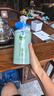 一杯香茶叶绿茶明前碧螺春250g2026新茶礼盒装送礼自己喝散装茗茶 实拍图