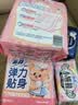 苏菲弹力贴身日用卫生巾23cm34片瞬吸透气姨妈巾京东自营官方旗舰 实拍图