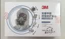 3M6200防毒面具口罩防尘防有毒气体防甲醛防有机蒸气等配6005滤毒盒消防面具 实拍图